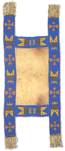 Rectangular blanket with extended corners, blue border